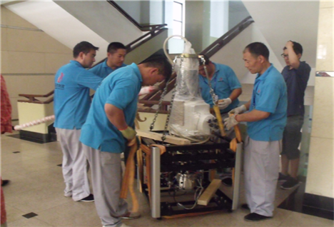 <strong>北京京遠達物流北京——全國長途搬家</strong>